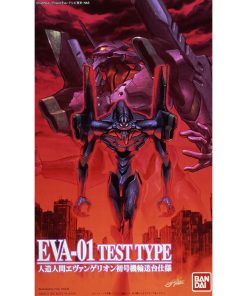 Neon Genesis Evangelion EVA-01 Test Type, Bandai 0054295 (1996)